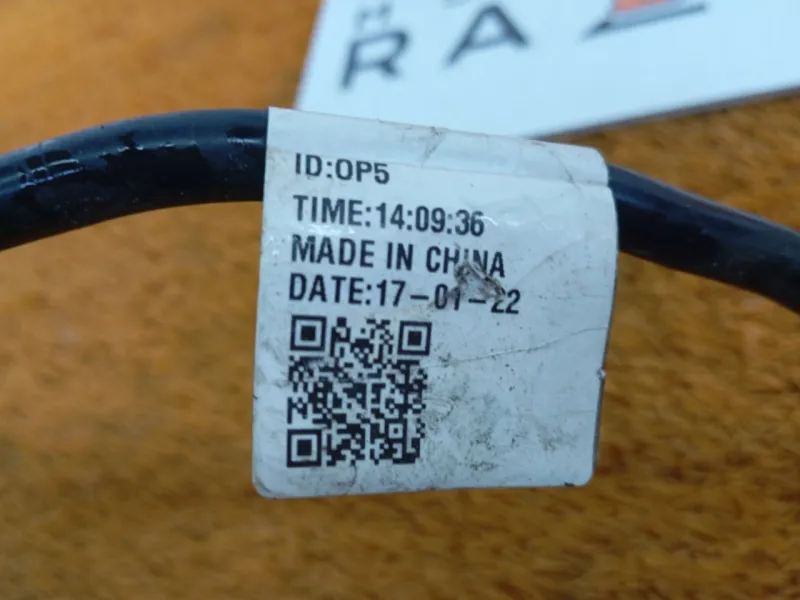 Клемма аккумулятор