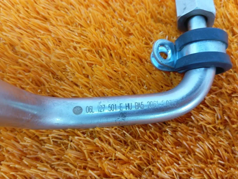 Трубка топливная