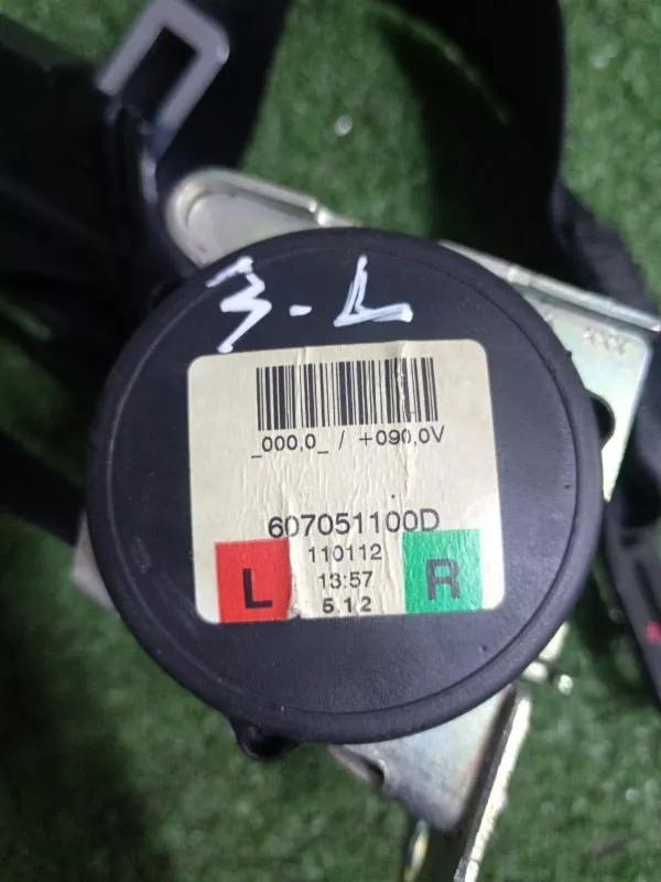 Ремень безопасности