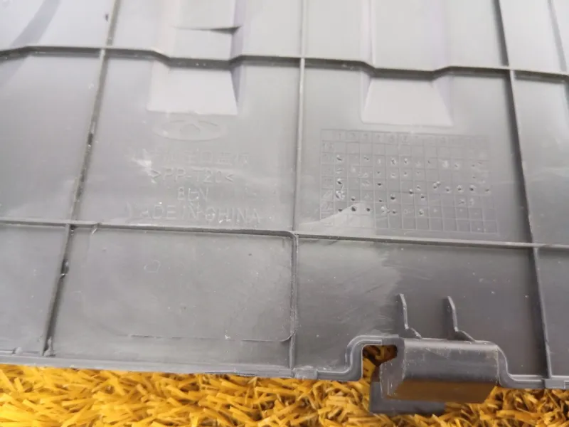 Накладка двигателя