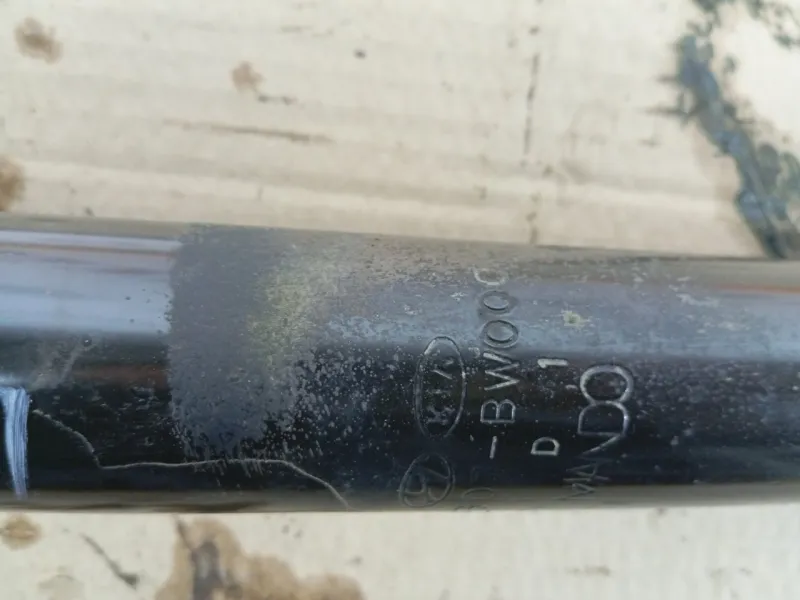 Амортизатор