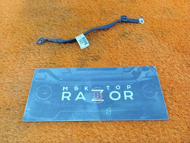 Провод массы