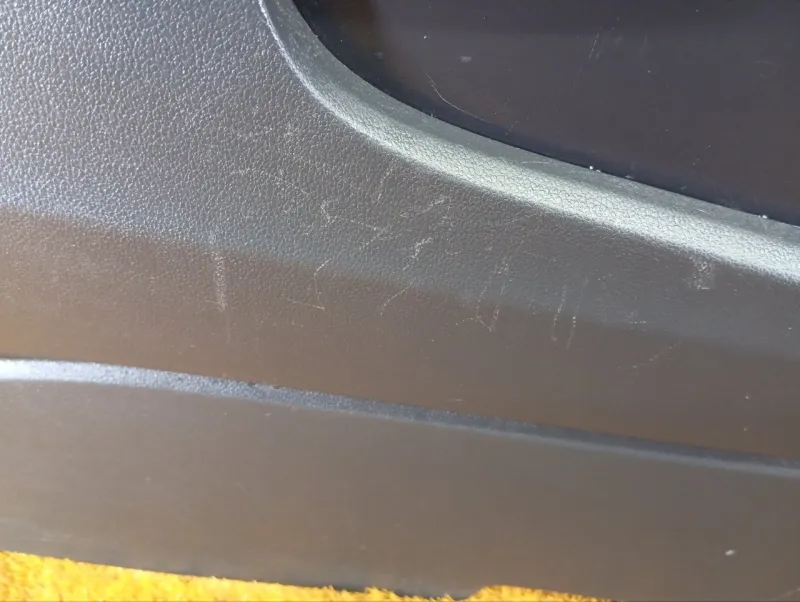 Центральная консоль