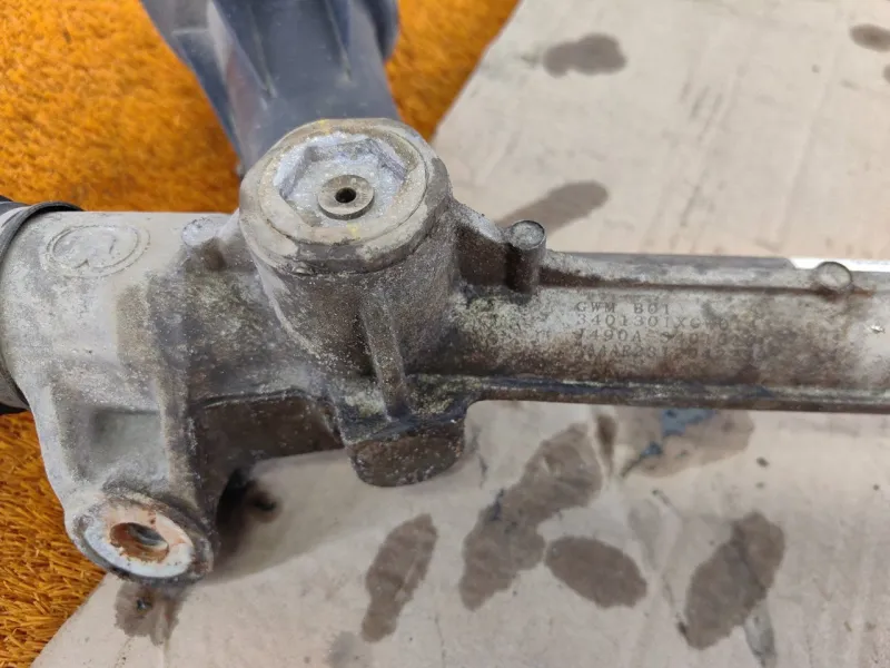 Рулевая рейка