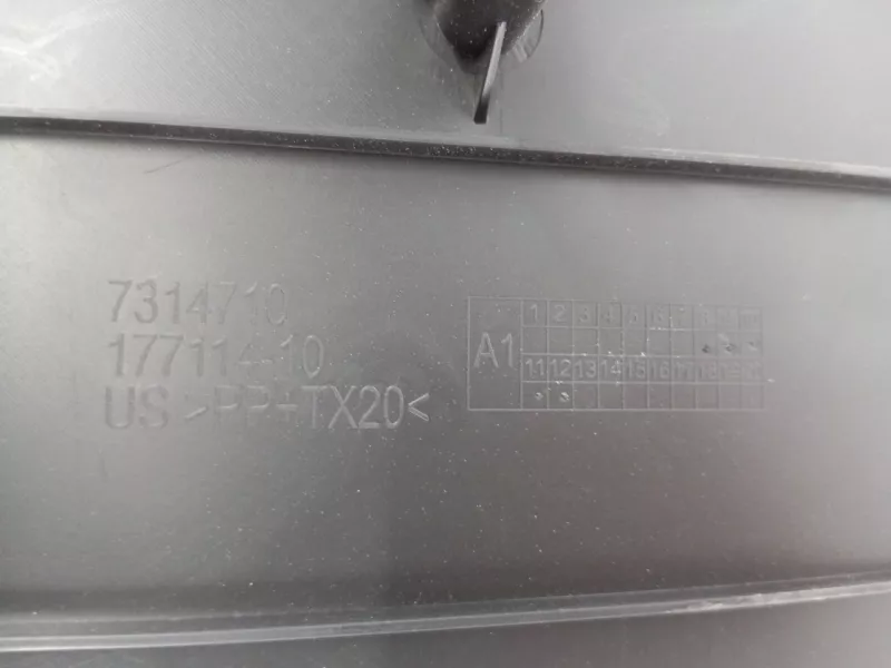 Крепление аккумулятора