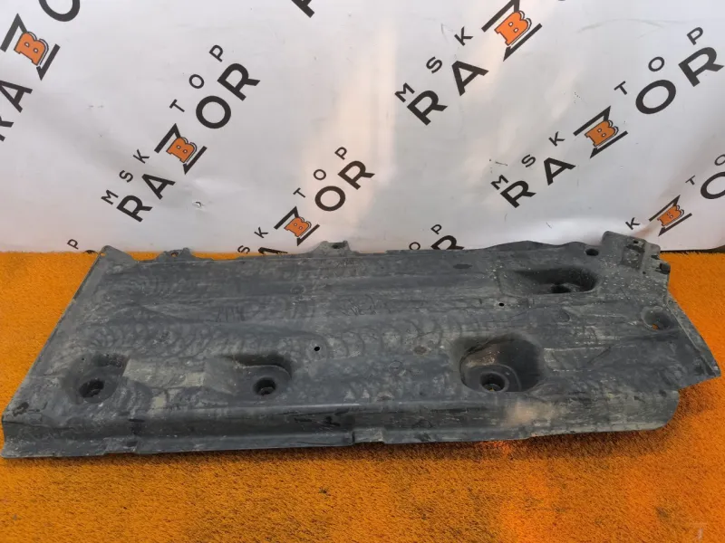 Защита днища кузова