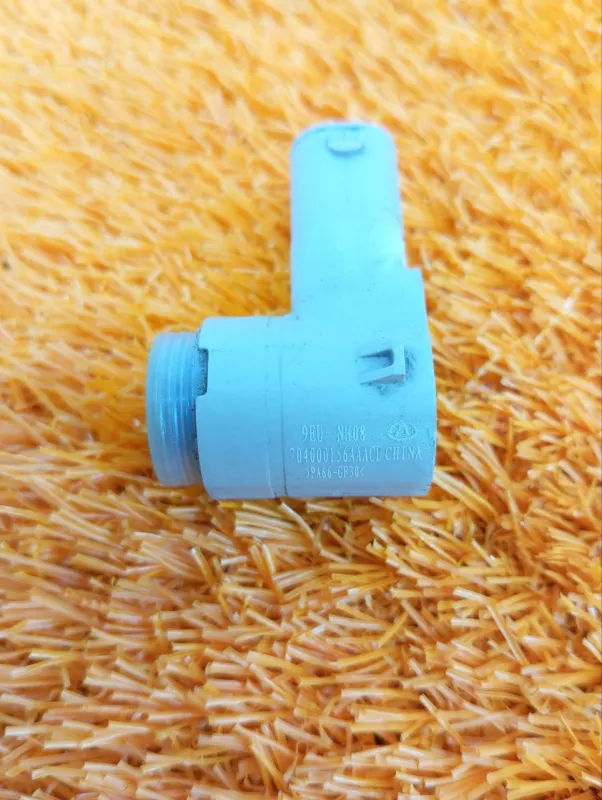 Датчик парковки