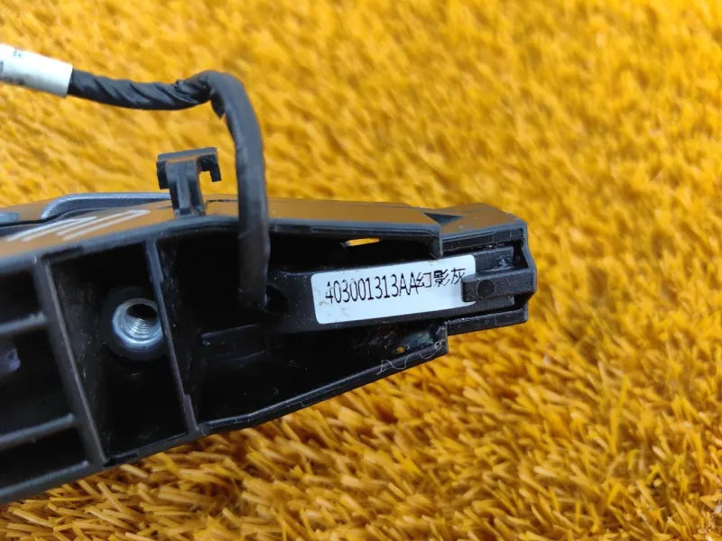 Ручка двери наружняя