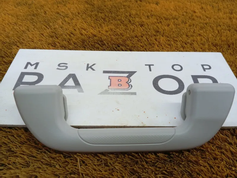 Ручка потолка