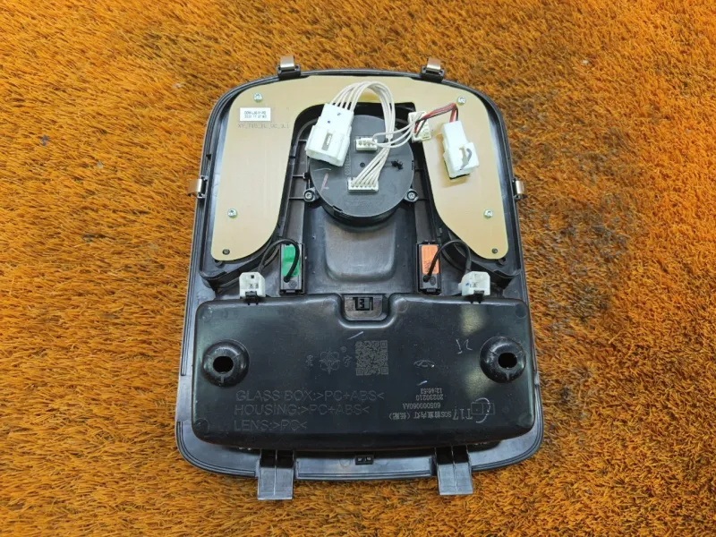 Плафон салона