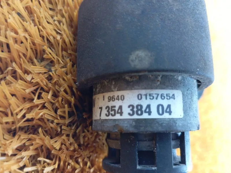 Бензонасос