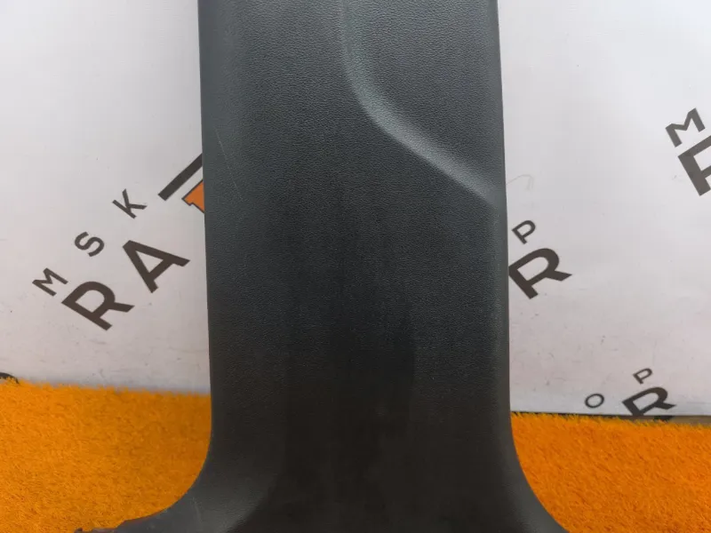 Обшивка центральной стойки