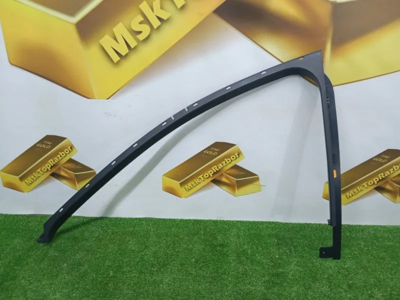 Уплотнитель стекла двери