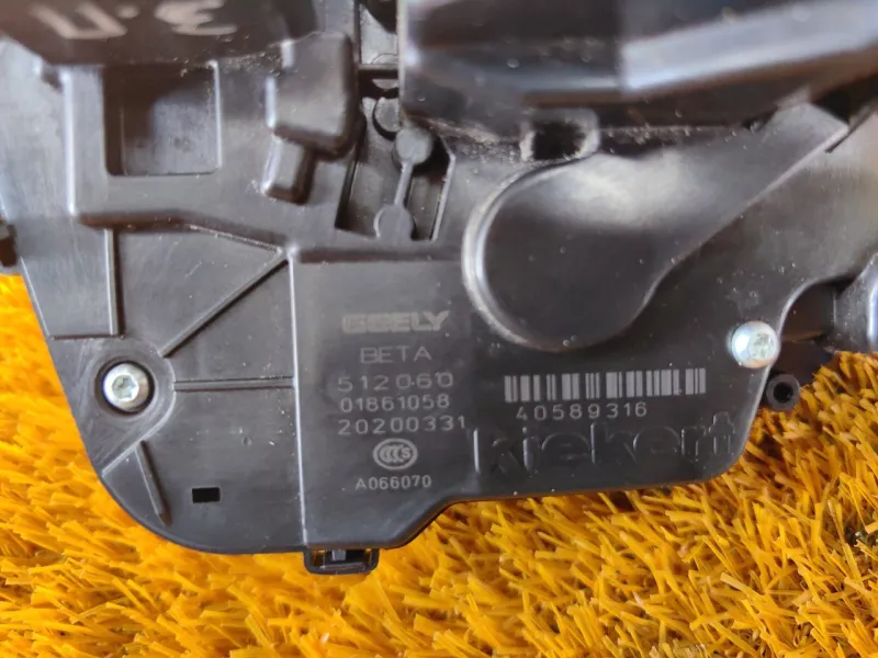 Замок двери