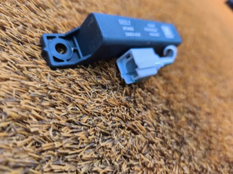 Антенна ключа