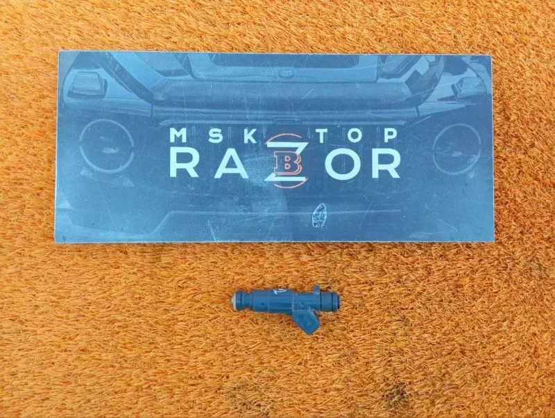 Форсунка топливная