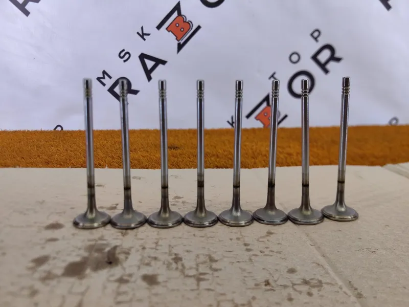 Клапан выпускной