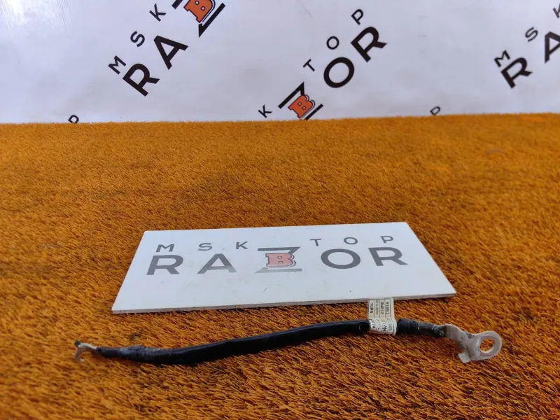 Провод силовой