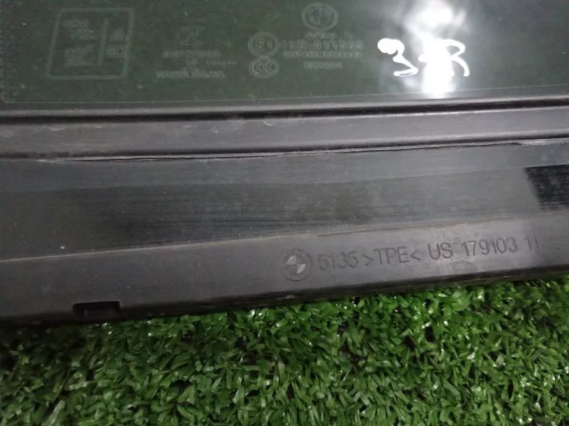 Форточка двери