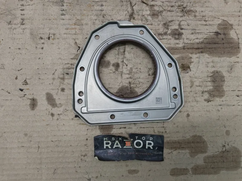 Крышка коленвала