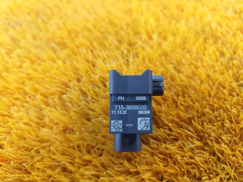 Датчик подушки безопасности