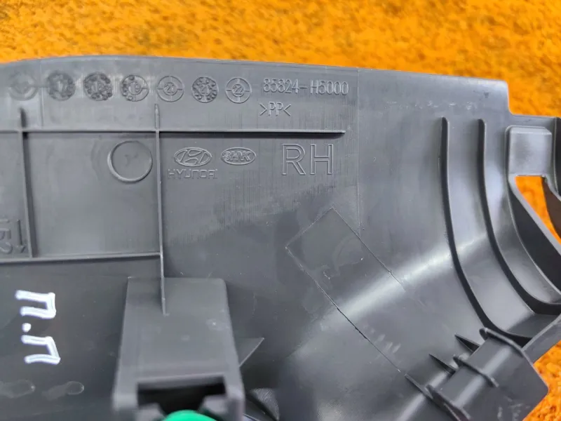 Накладка порога внутренняя