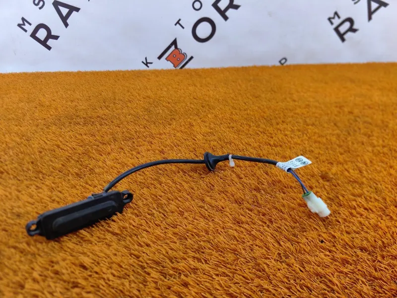 Кнопка багажника