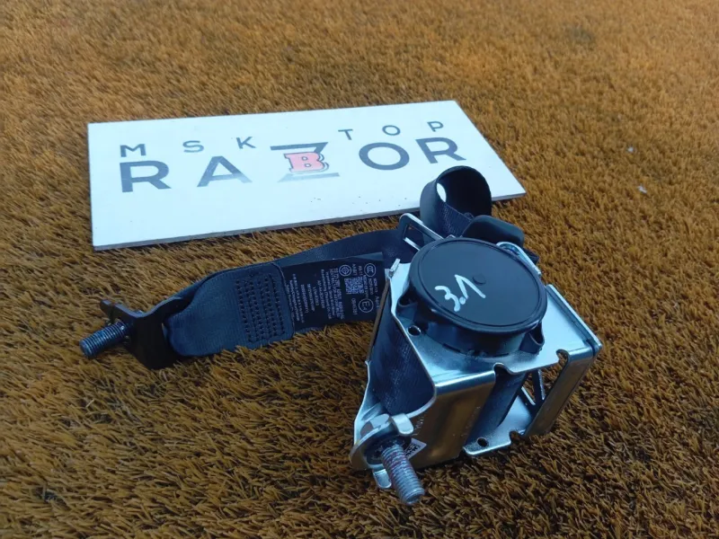 Ремень безопасности