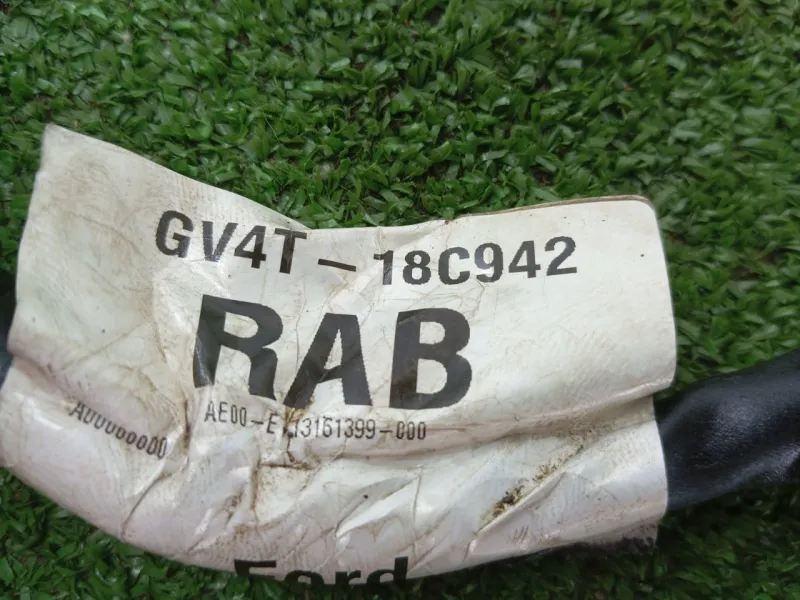 Провод массы