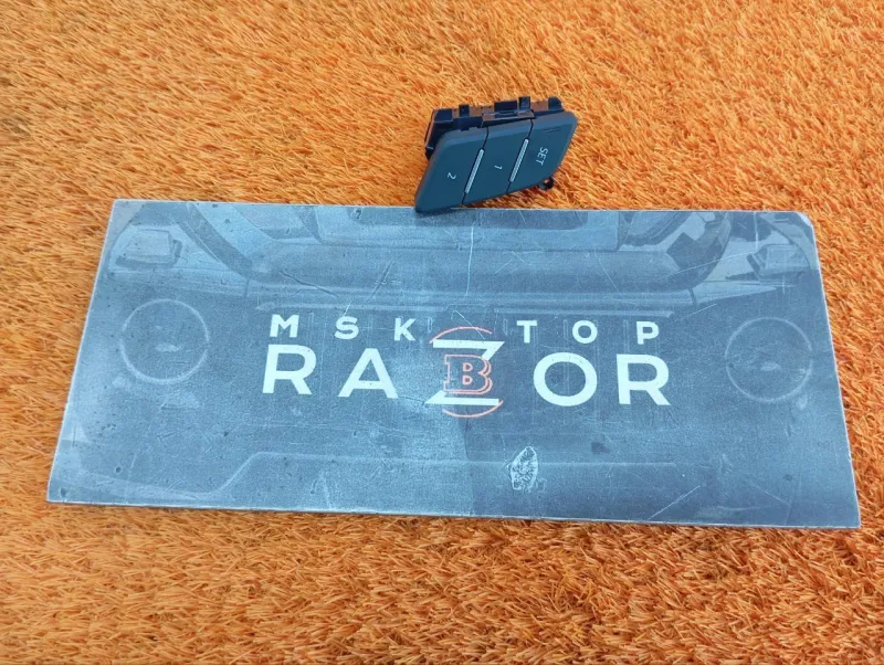 Кнопка памяти сидений