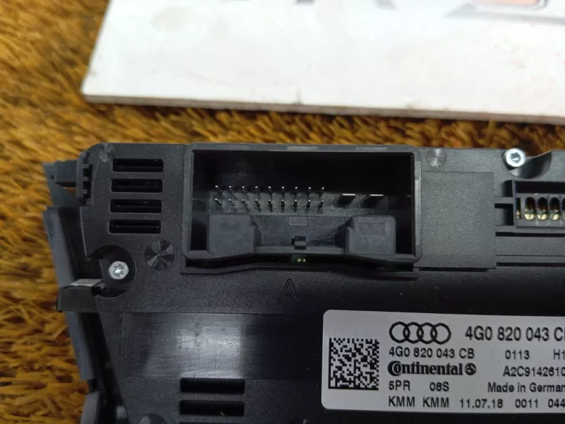 Блок климата