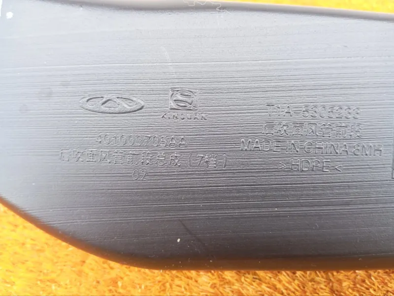 Воздуховод системы вентиляции