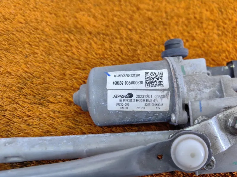 Трапеция дворников