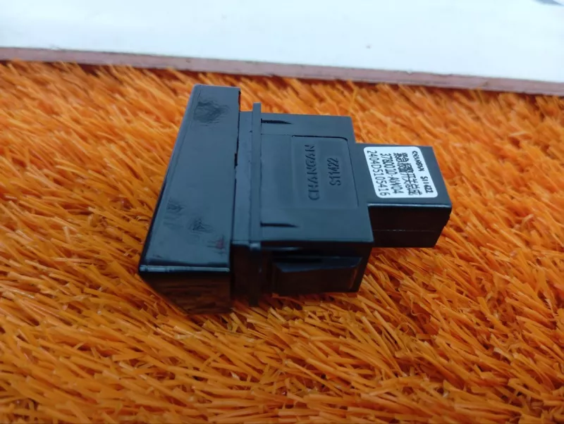 Кнопка аварийной сигнализации