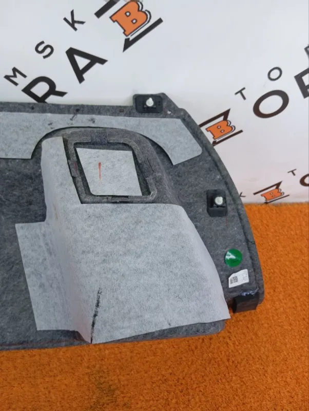 Обшивка багажника