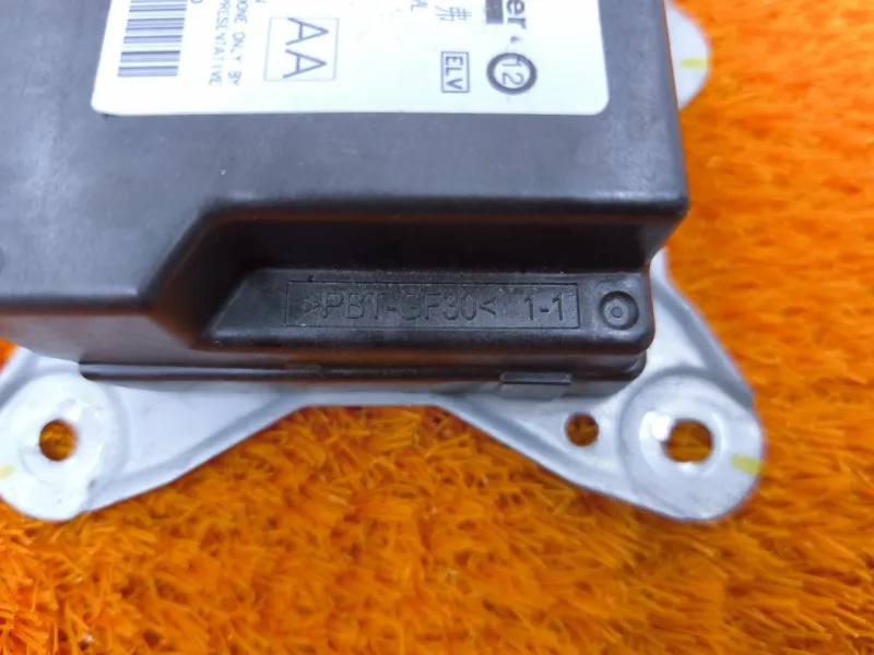 Блок управления AIR BAG