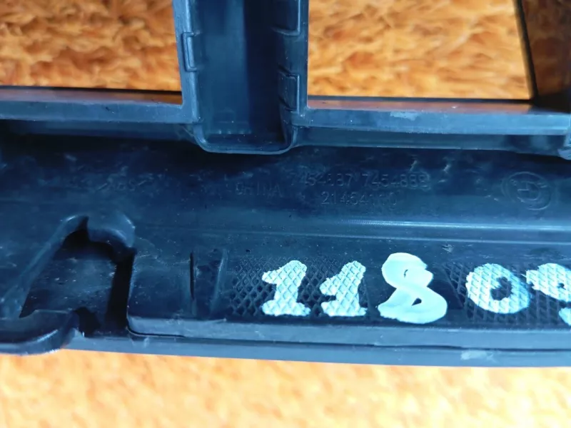 Решетка радиатора