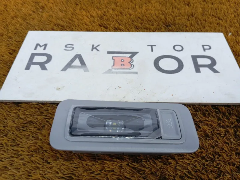 Плафон салона