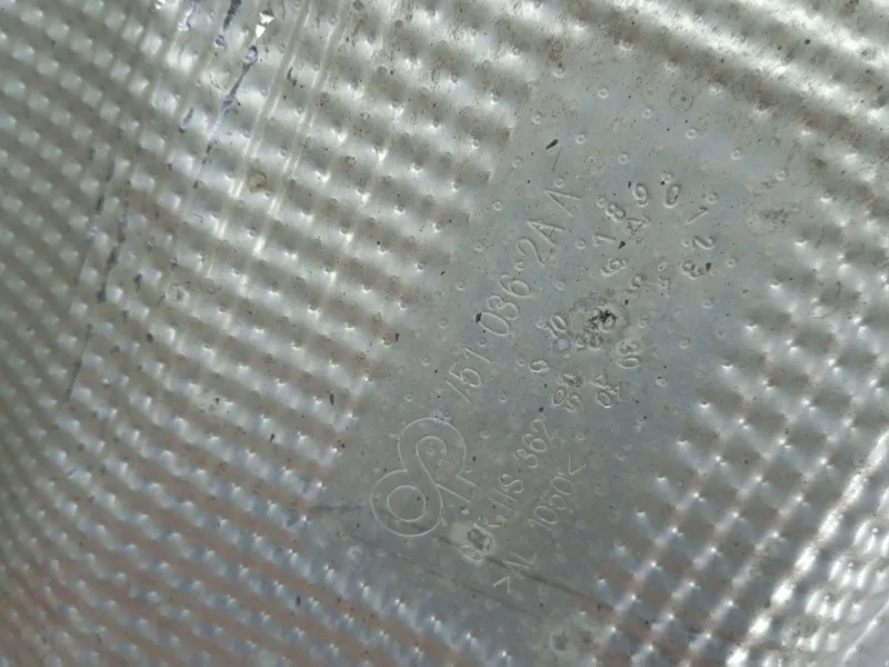 Бак топливный