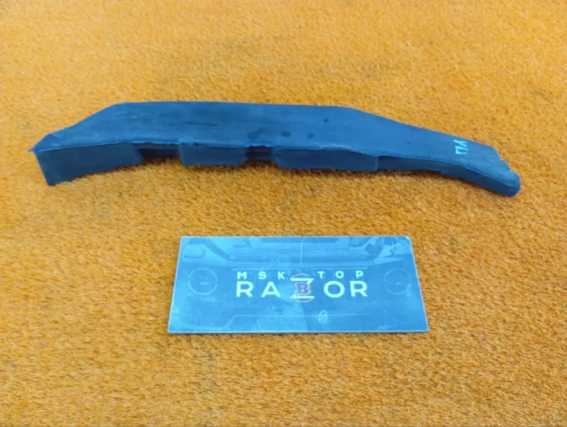 Пыльник крыла