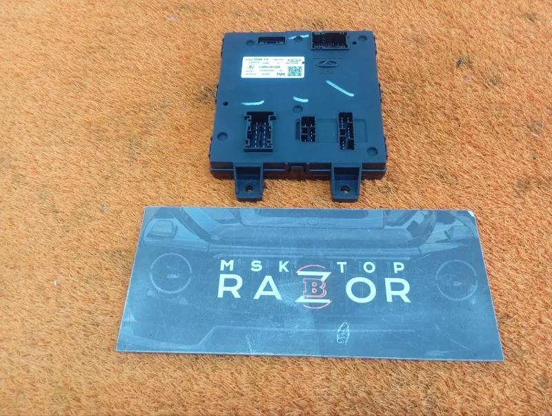 Блок комфорта