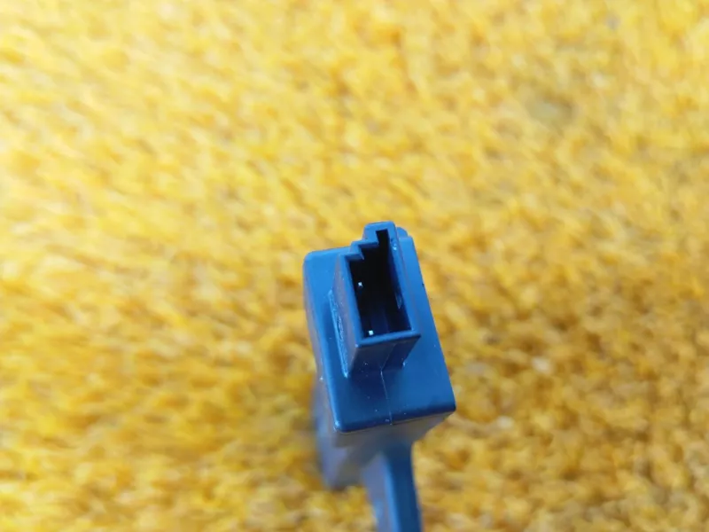 Антенна ключа