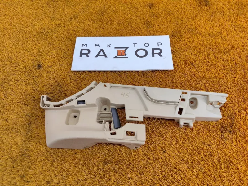 Обшивка багажника