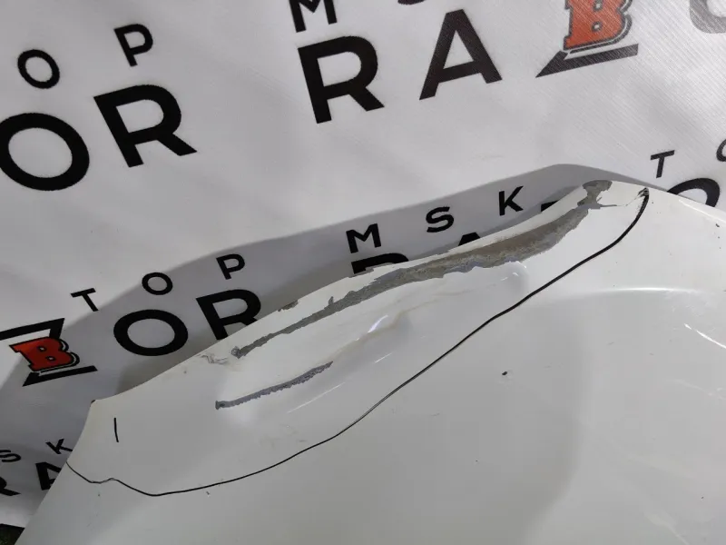 Капот