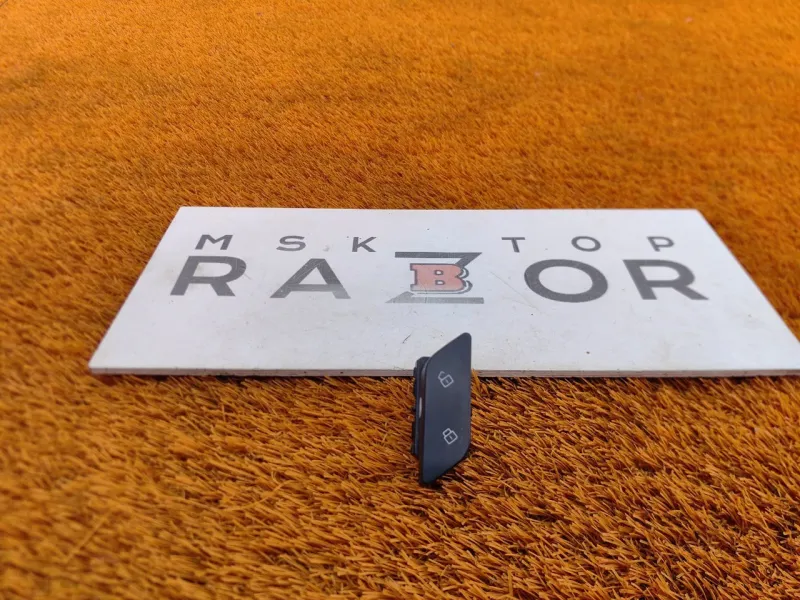 Кнопка центрального замка