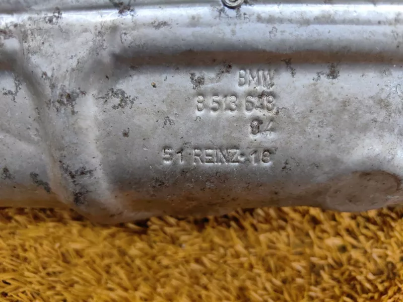 Тепловой экран