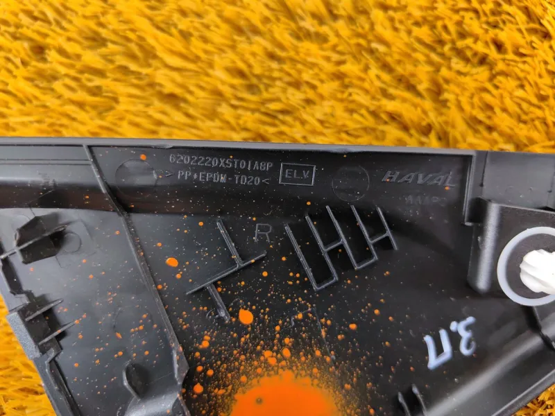 Уголок двери