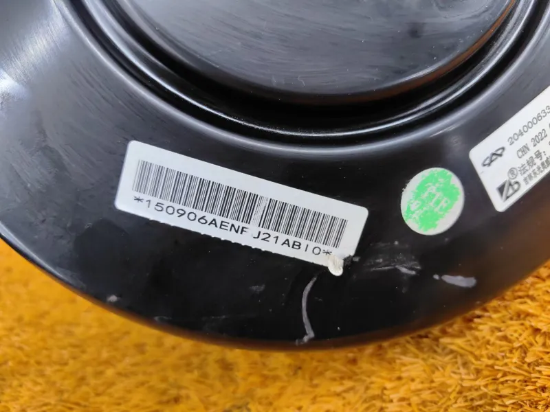 Усилитель тормозов