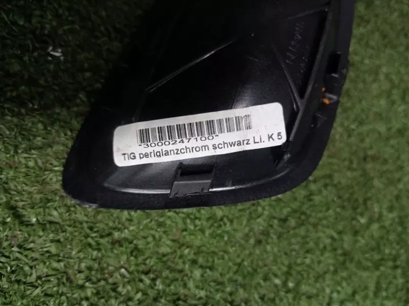 Ручка двери внутренняя BMW 1-Series 2008 51417145075 E87, передняя левая