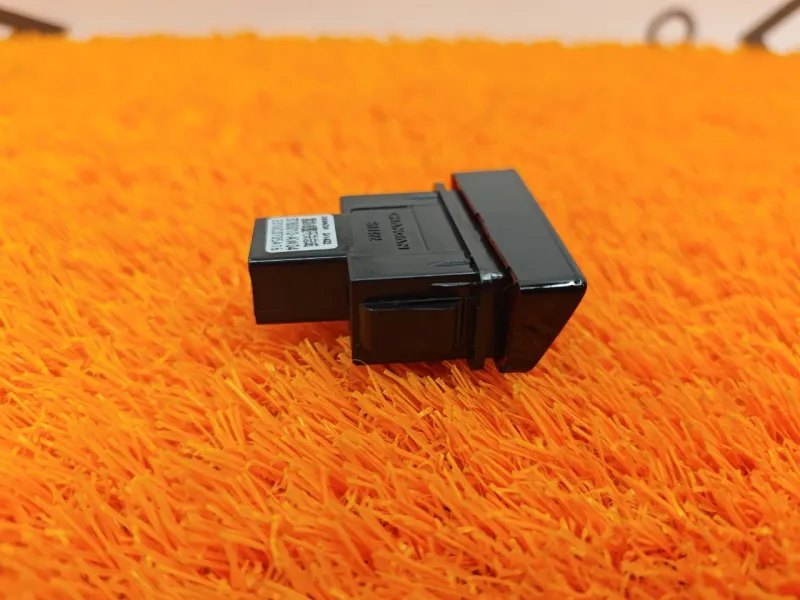 Кнопка аварийной сигнализации